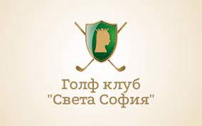 Golf club Sveta Sofia