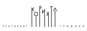 Koriata restorant gradina